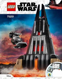 Darth Vader's Castle