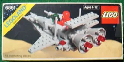X1 Patrol Craft