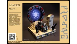 Stargate Bookends