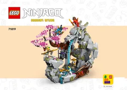 Dragon Stone Shrine
