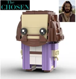 Brickheadz Jesus from The Chosen
