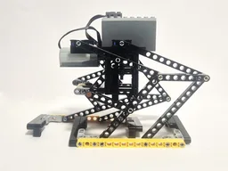 Robot Walker nº 06