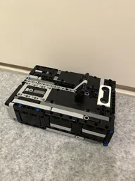 Useless Machine