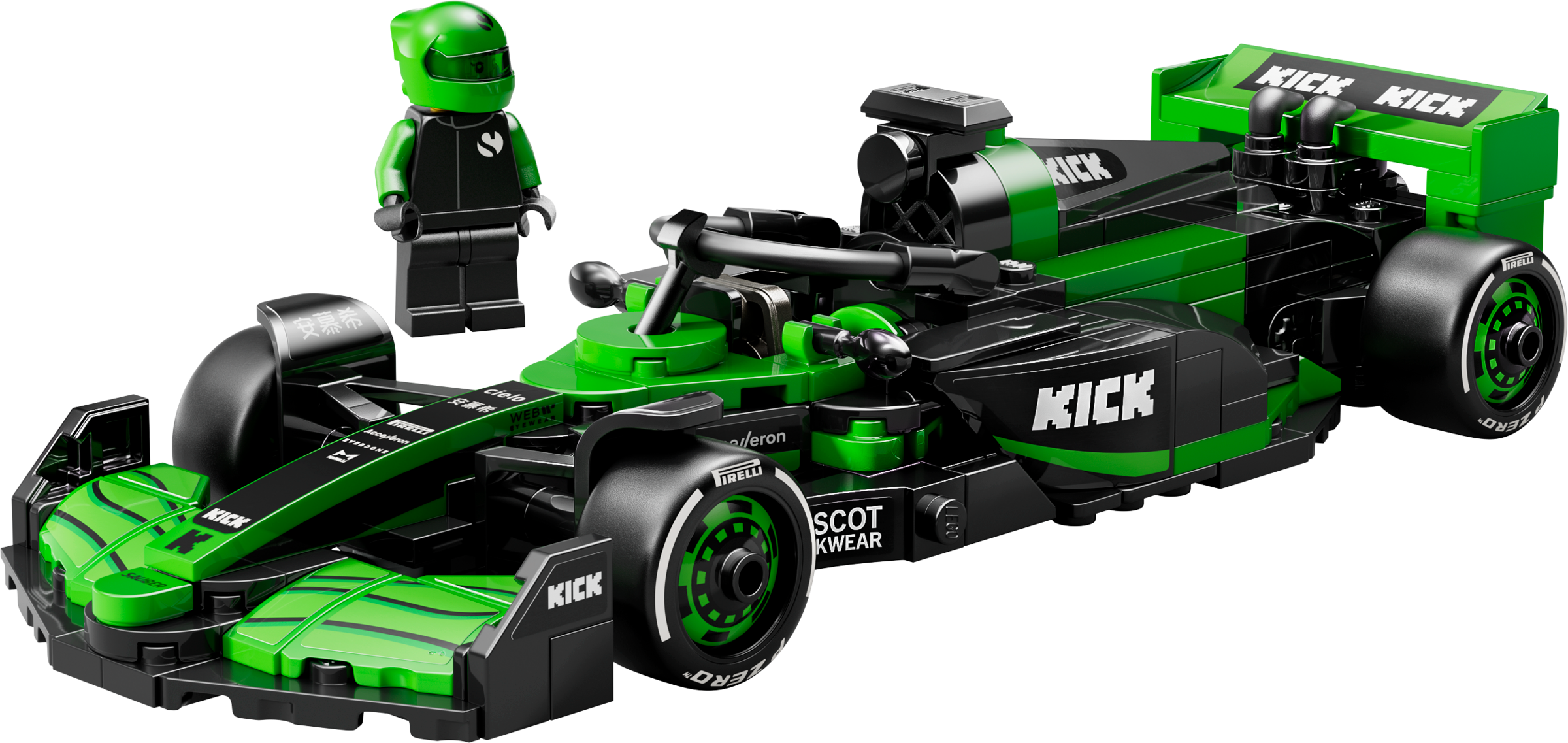 Lego KICK Sauber F1 Team C44 Race Car