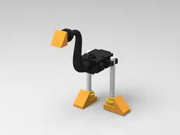 Dire Emu