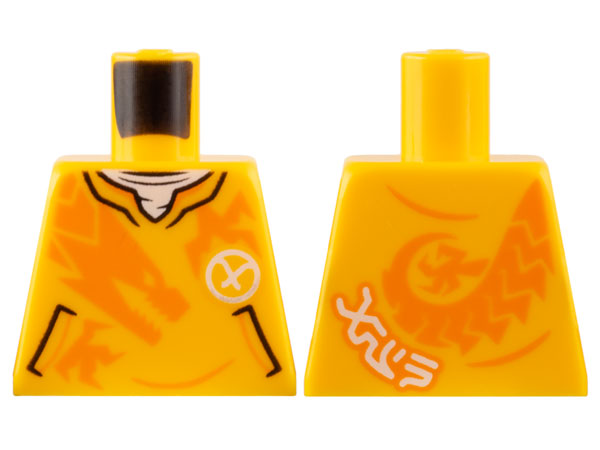 Lego Torso Shirt with Pockets, Orange Dragon, White Ninjago Logogram Letter A and 'ARIN' Pattern
