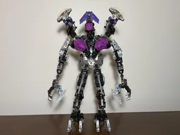 Eliminator