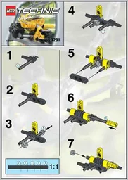 Power Bike