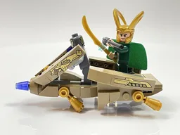Chitauri Chariot