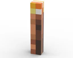 Torch