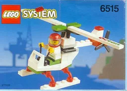 Stunt Copter
