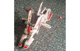 Flybike