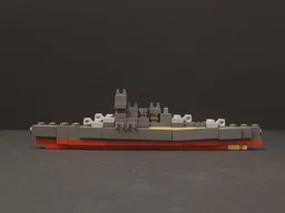IJN Kongo Battleship