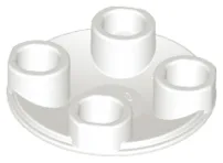 Plate Round 2 x 2 with Rounded Bottom [Boat Stud]