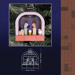 Nativity Scene Ornament