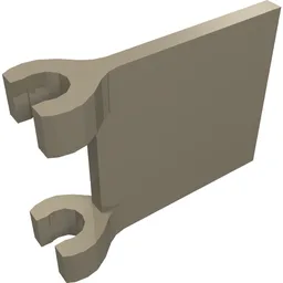 Flag 2 x 2 Square, Flat Clip Edge [Thick Clips] / Dark Tan