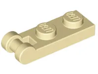 Plate Special 1 x 2 with Handle on End [Closed Ends] / Tan
