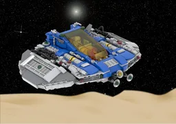 MPV Reliant, Spaceship