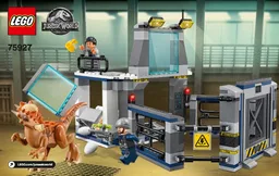 Stygimoloch Breakout