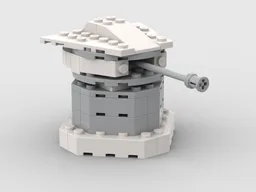 Anti-infantry cannon