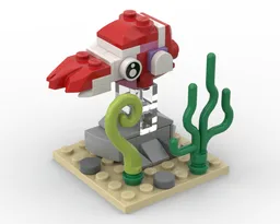 Nautilus