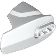 Lego Large Figure Limb Cover, Size 5, Armor with Ball Joint Socket / White