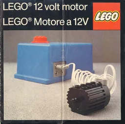 12V Motor