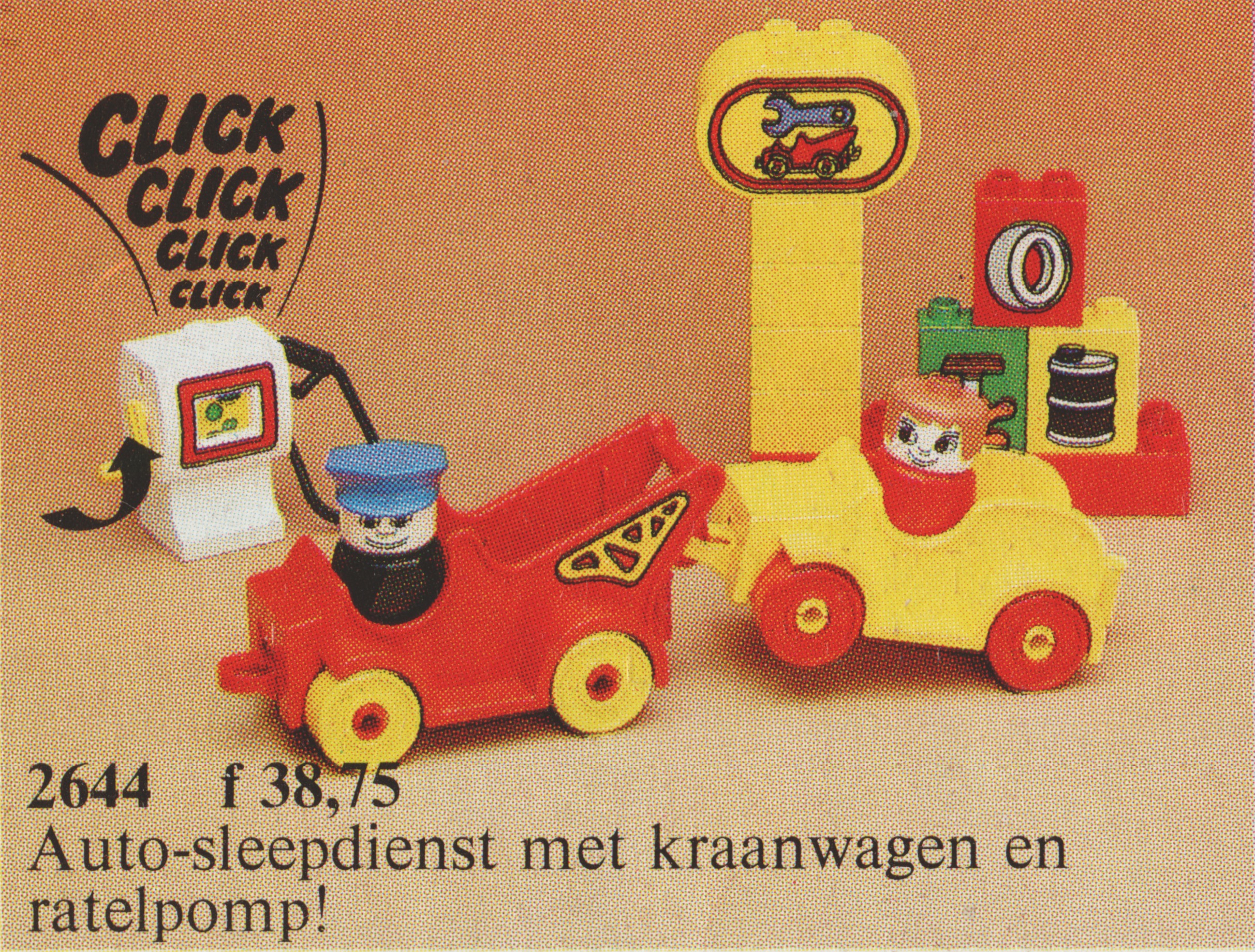 Lego Service Station