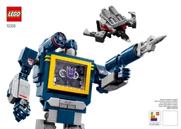 Soundwave
