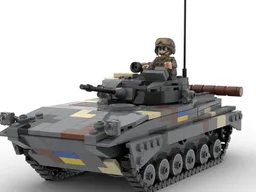Ukrainian BMP-2