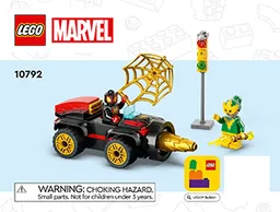 Drill Spinner Vehicle
