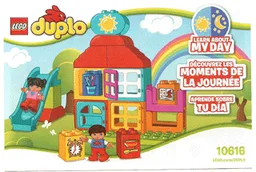 My First Playhouse