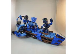 Ga-Koro Boat