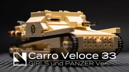RC Italian Tankette CV-33 (L3/33)