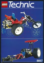 Street Chopper