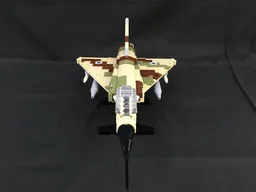 IDF Mirage IIIC Jet Interceptor