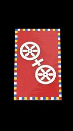 Mainz Flag