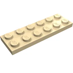 Plate 2 x 6 / Tan