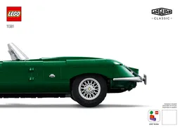 Jaguar E-Type