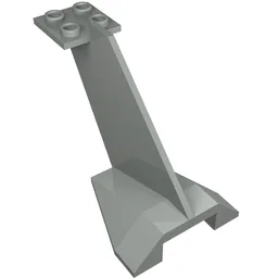 Tail Wedge / Light Gray