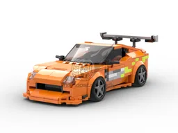 Brian's Toyota Supra