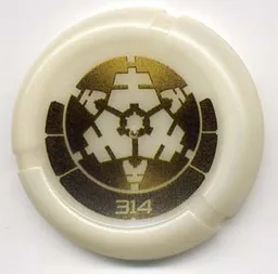 Large Figure Throwing Disc, Kanoka, Po-Metru 314 Print