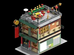 Modular Chinese Restaurant