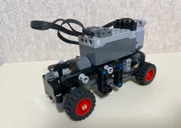Ultra-Compact Chassis (9 studs wide)