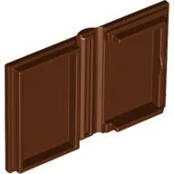 Book 2 x 3 [Plain] / Reddish Brown