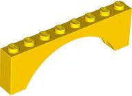Brick Arch 1 x 8 x 2
