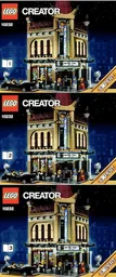 Palace Cinema