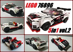 76896 5 in 1 set vol.2