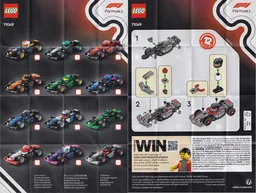 F1 Collectible Race Cars (Complete Random Set of 1 Race Car)