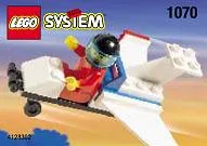 Stunt Flyer